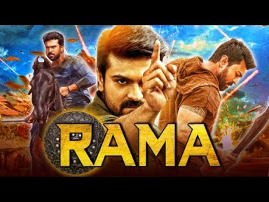 Ram Charan Kajal Sex Videos - DOWNLOAD Mp4: Rama 2019 - Hindi Full Movie | Ram Charan, Allu ...